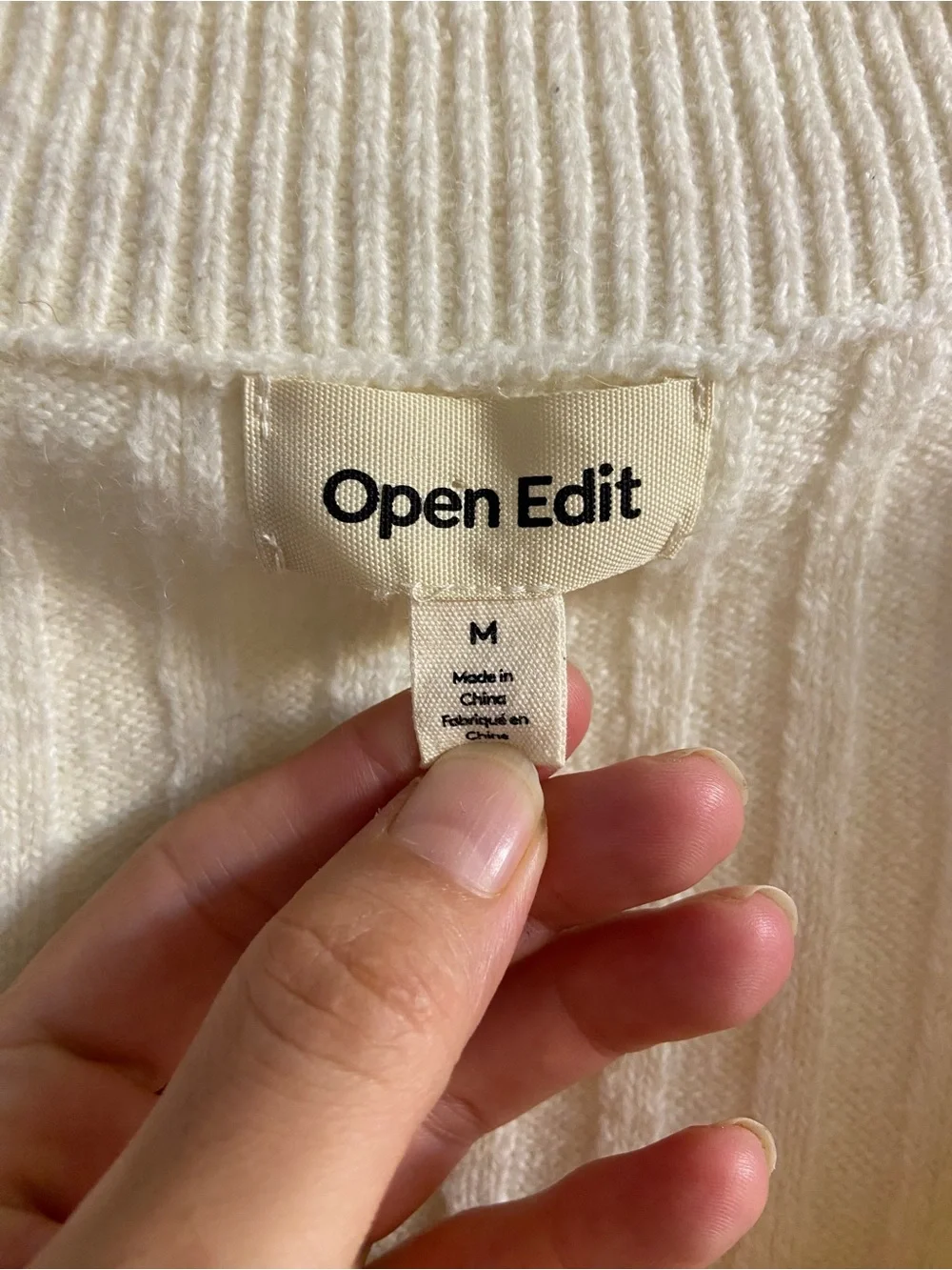 Open Edit ivory dove v neck ribbed sweater boxy oversized Medium